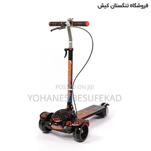 Scooter 3-15 Age 100kg