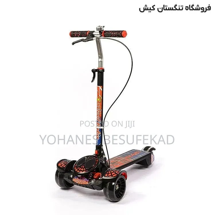 Scooter 3-15 Age 100kg