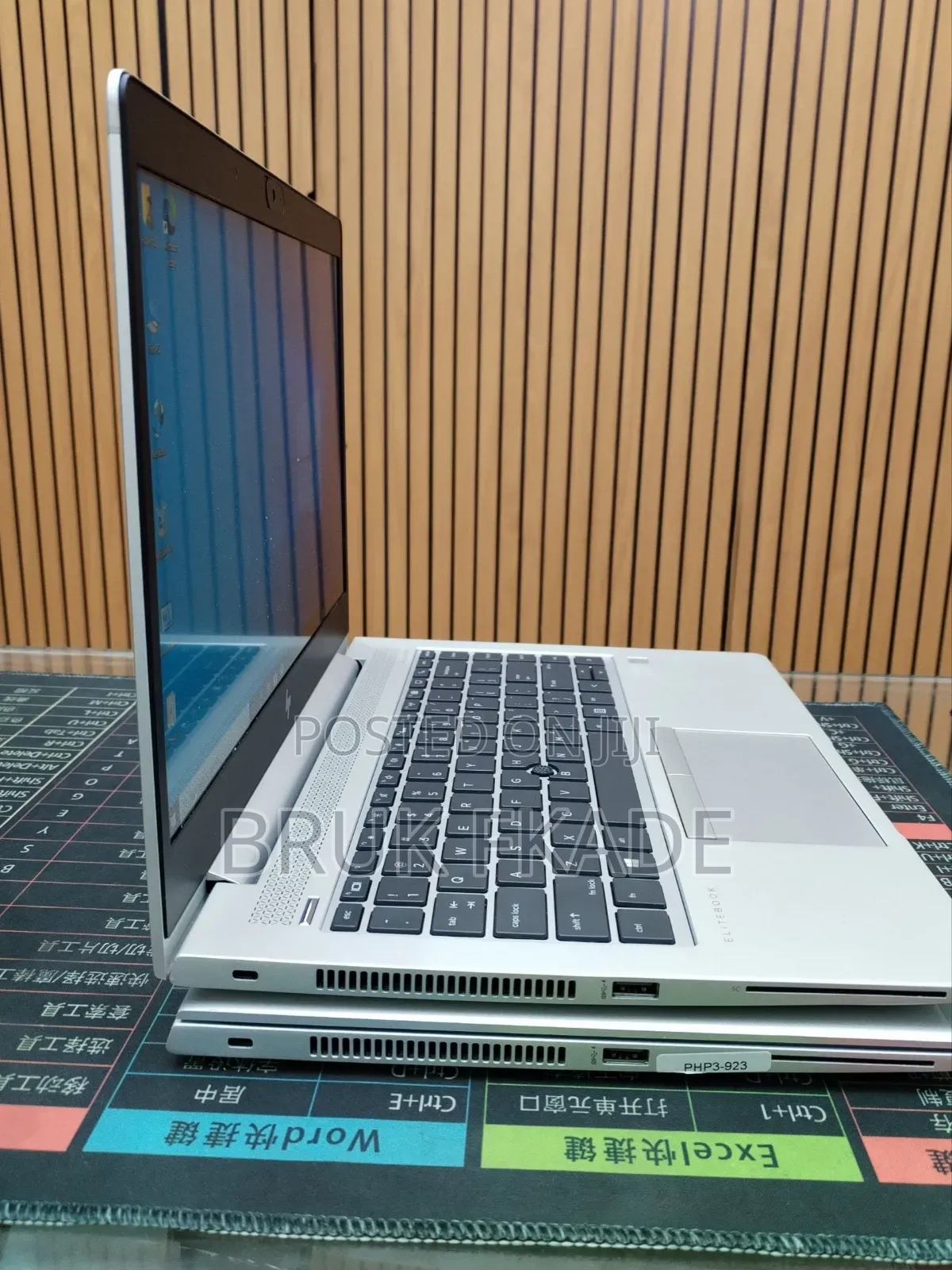 New Laptop HP EliteBook 840 G5 16GB Intel Core i7 SSD 512GB