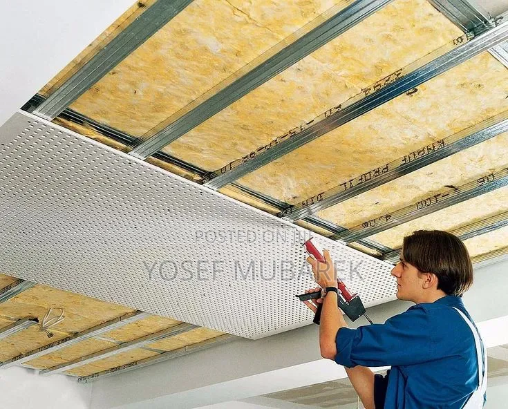 ቤትዎን በGlasswool ይጠብቁ!
