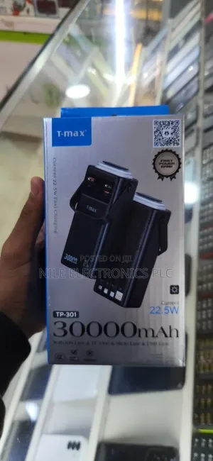 T-Max TP-301 Is a Heavy-Duty Portable Charger 30,000mAh