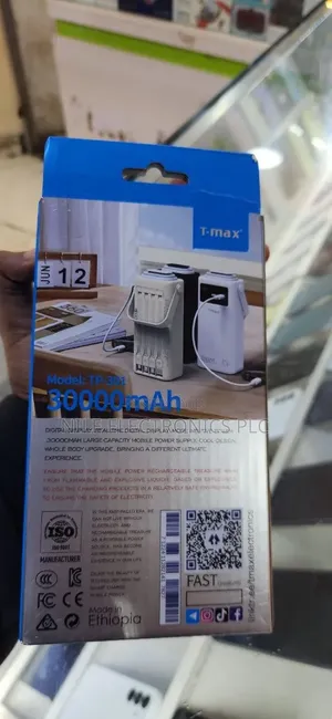 T-Max TP-301 Is a Heavy-Duty Portable Charger 30,000mAh