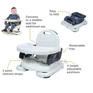 New Arrival: Folding Booster Seat