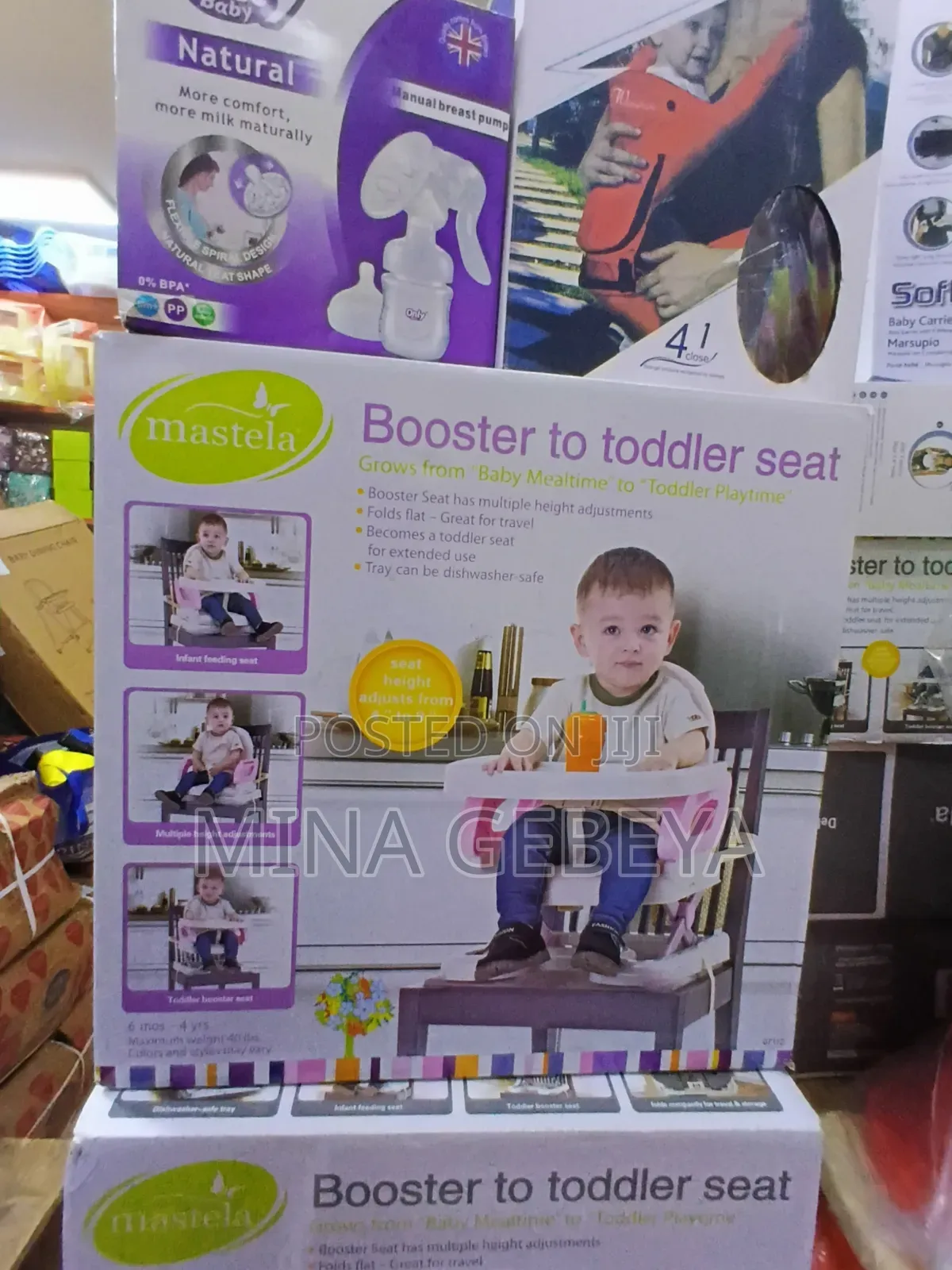 New Arrival: Folding Booster Seat