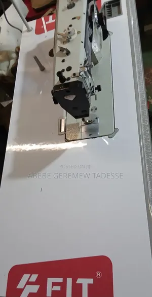 Swing Machine