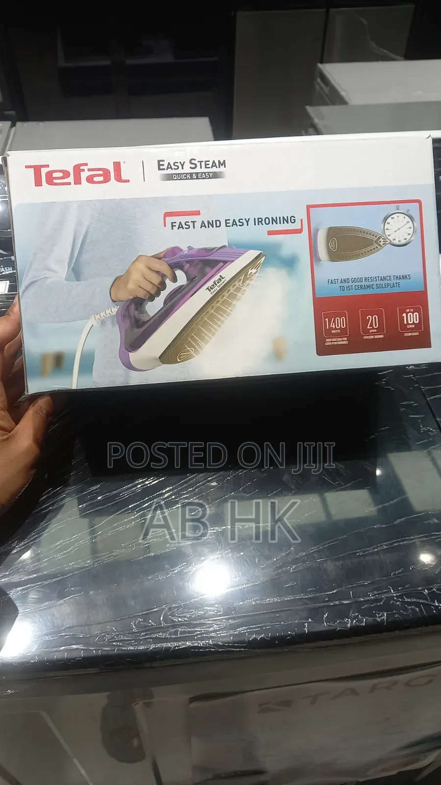 Tefal Steam Iron
