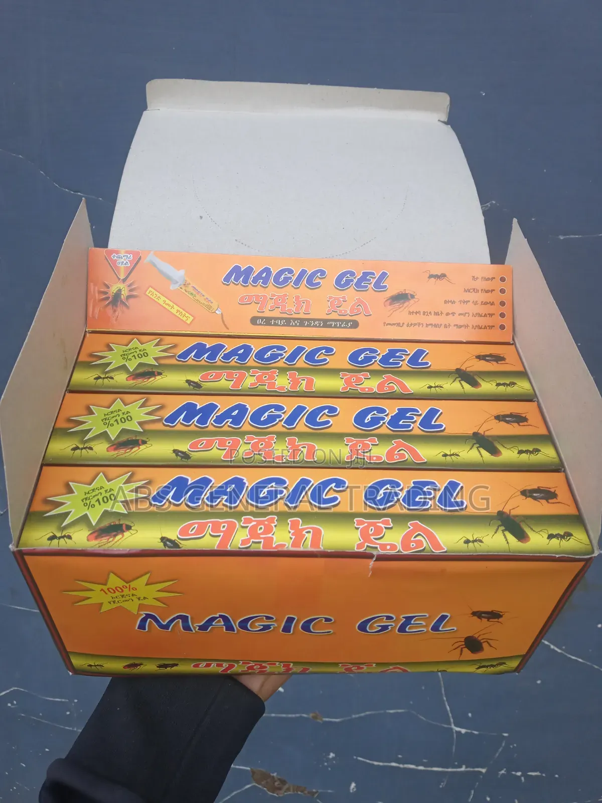 የበረሮ ማጥፊያ Magic Gel