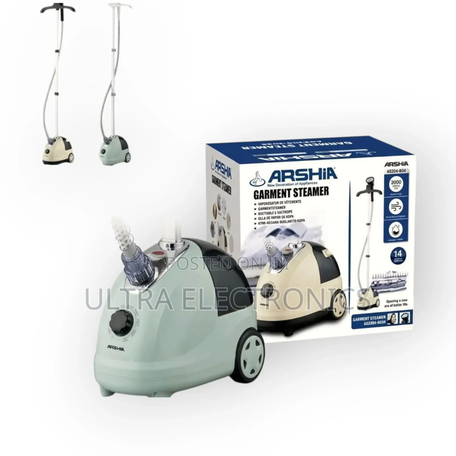 Arshia Garment Steamer – As2304-9034 ልብሶችዎን በፍጥነት እና በቀላሉ እንዲስተካከሉ