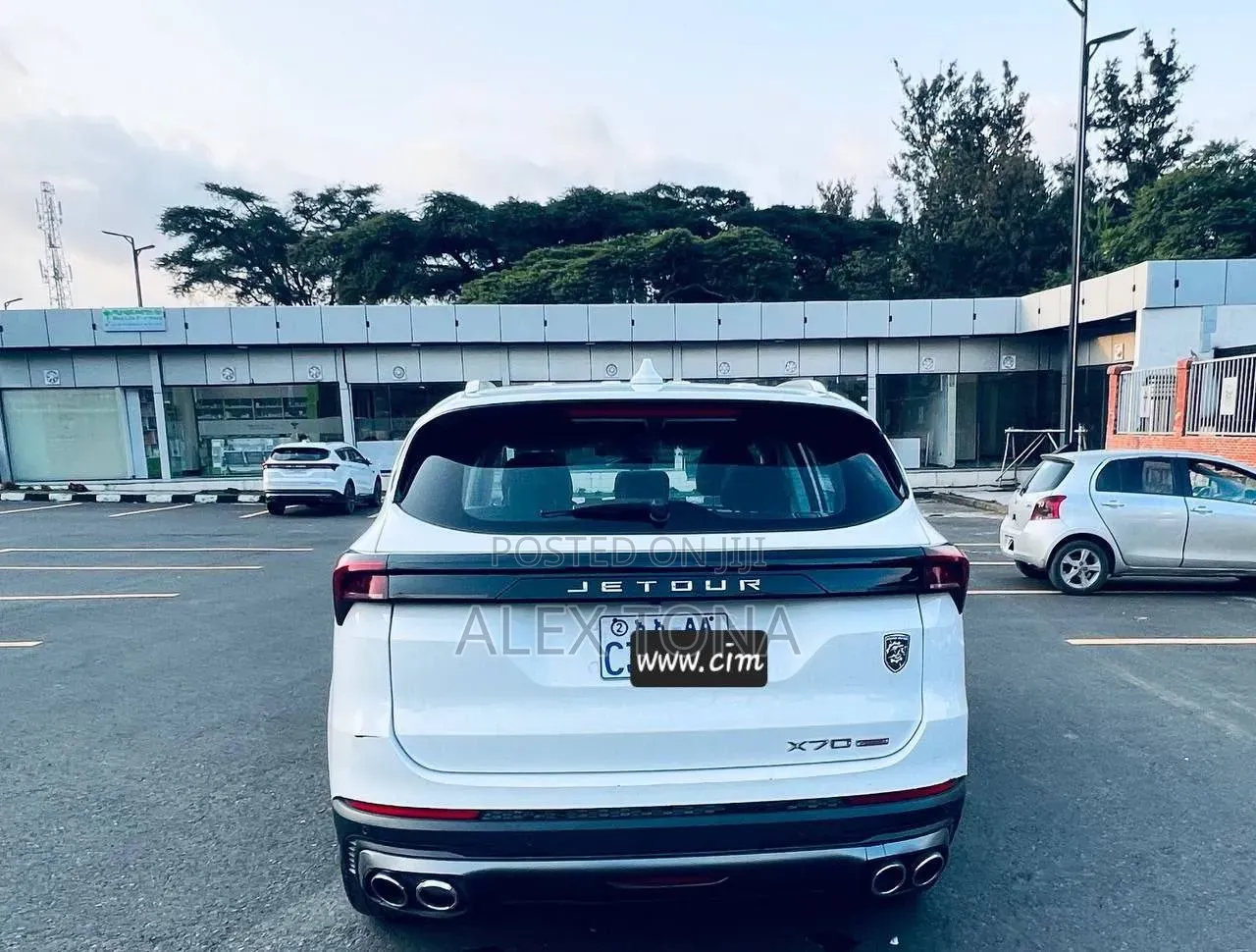Jetour X70 Plus 2023 White