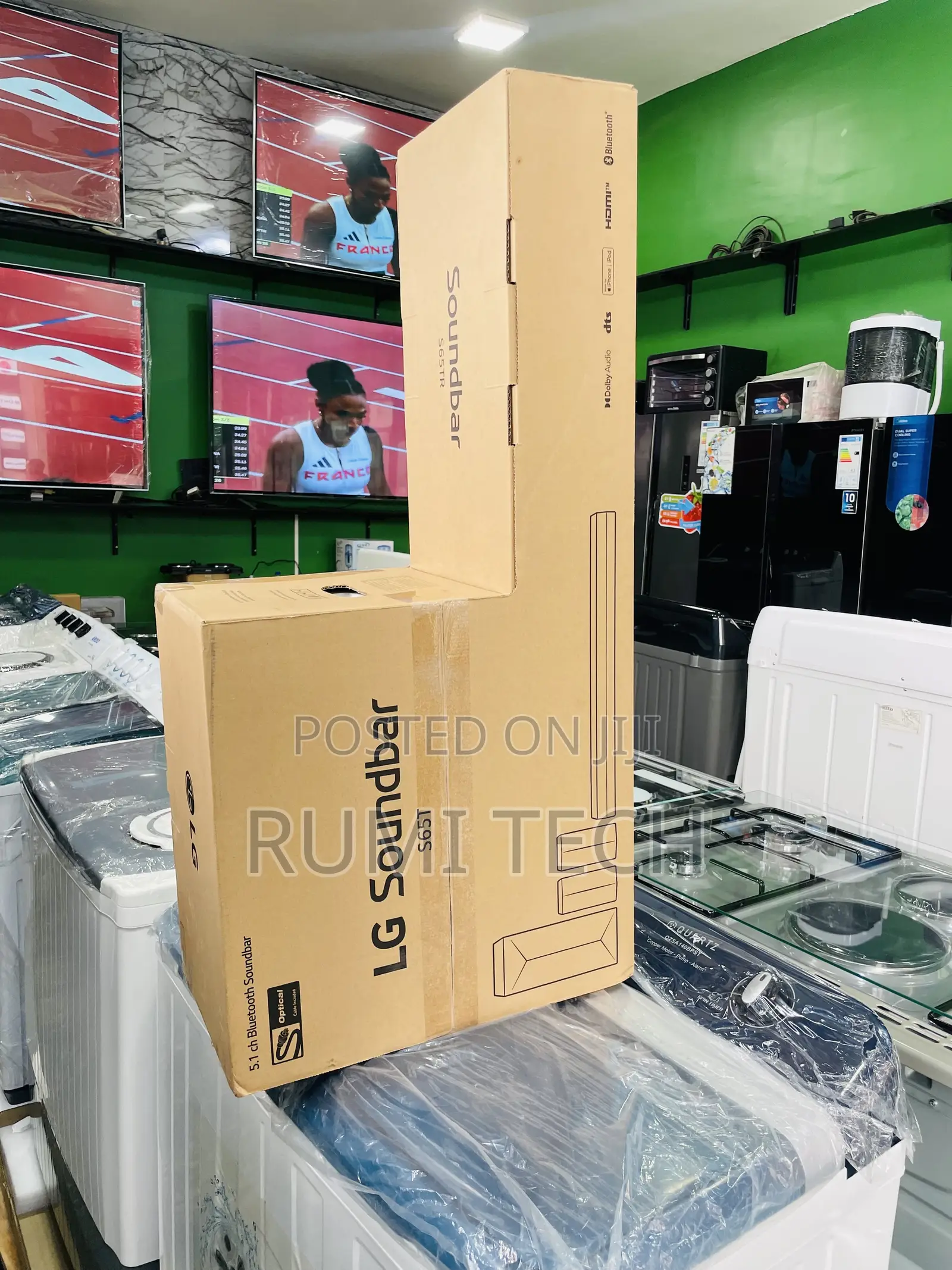 LG Sound Bar S65T 600Watt