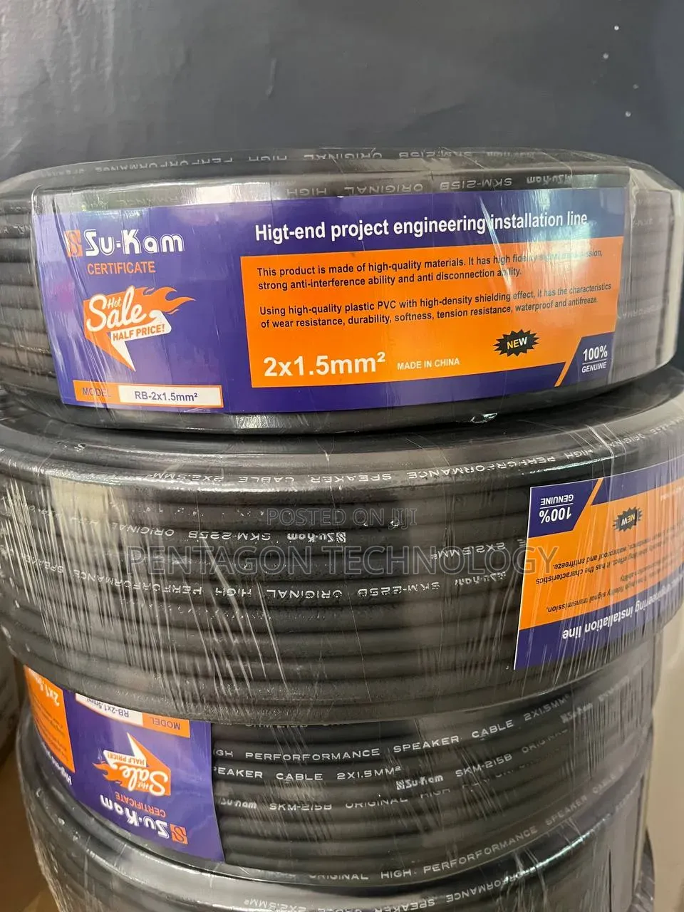 Speaker Cable 2*1.5