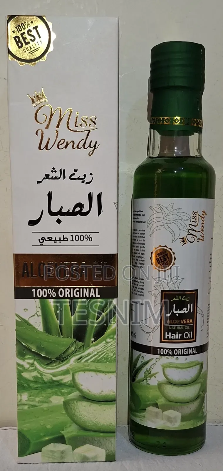 Miss Wendy's Aloe Vera Hair Oil