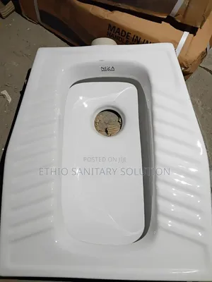 Turkish Squat Toilet