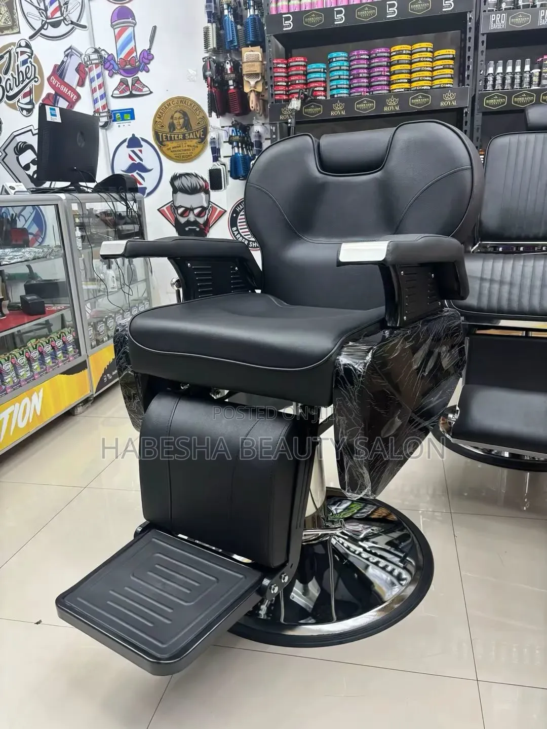 Barber Chair (ሲኖ- የፀጉር መቆረጫ ወንበር)