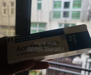 Medical Grade Tretinoin Cream
