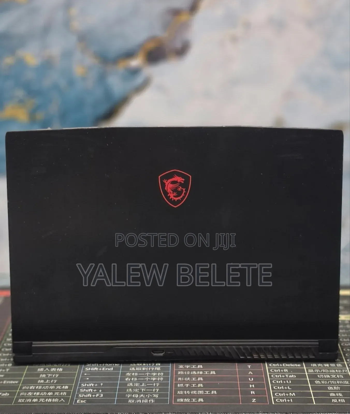 New Laptop MSI GF63 16GB Intel Core i5 SSD 512GB