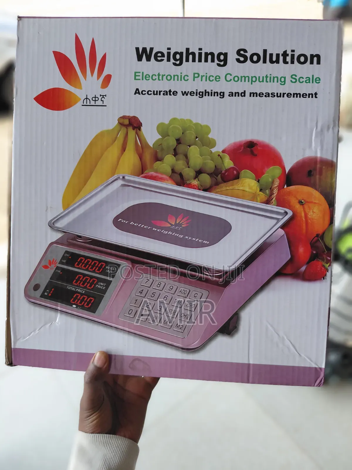 ለሱቅ የሚሆን ዲጂታል ሚዛን Digital Scale 40kg