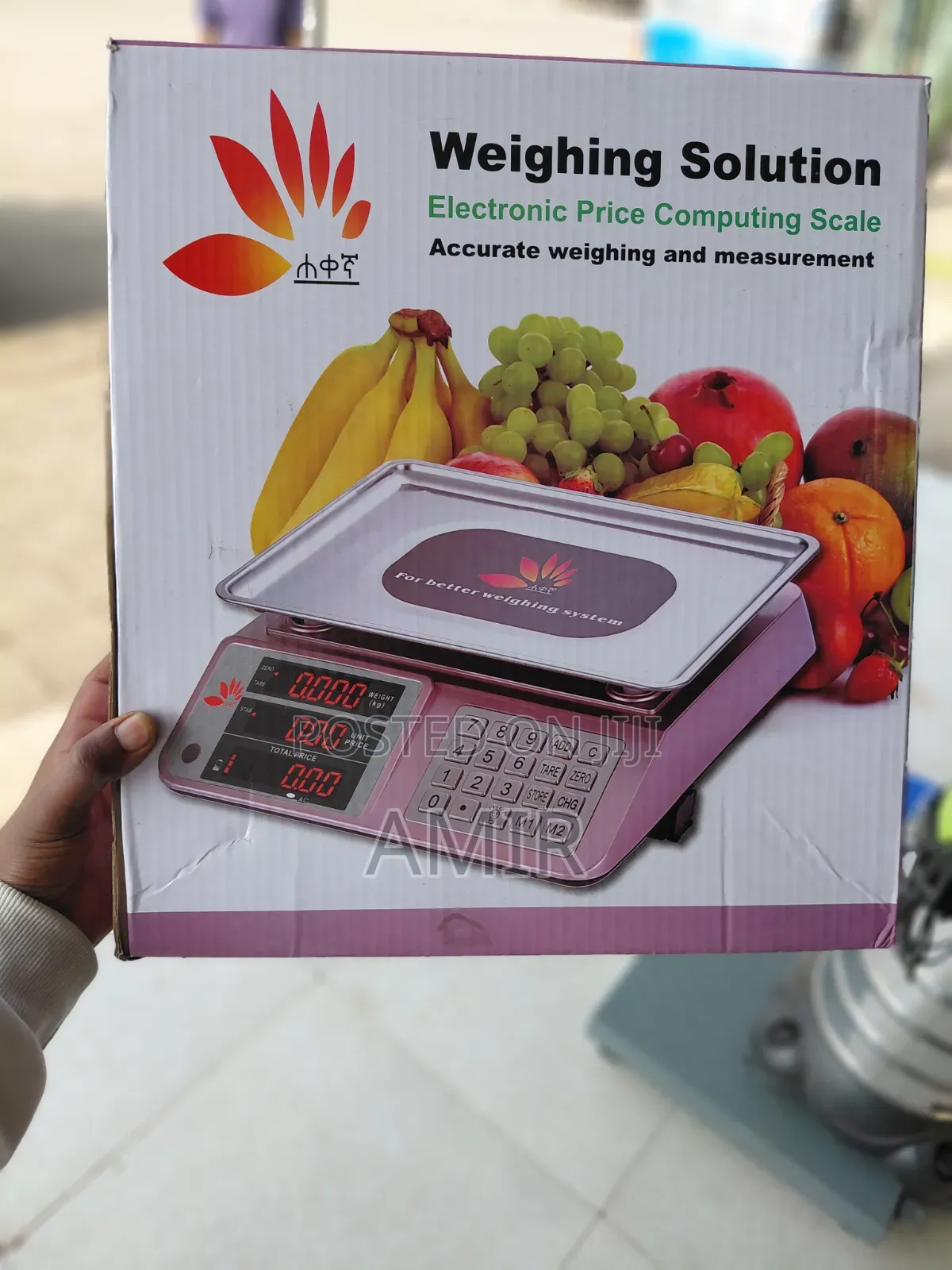 ለሱቅ የሚሆን ዲጂታል ሚዛን Digital Scale 40kg