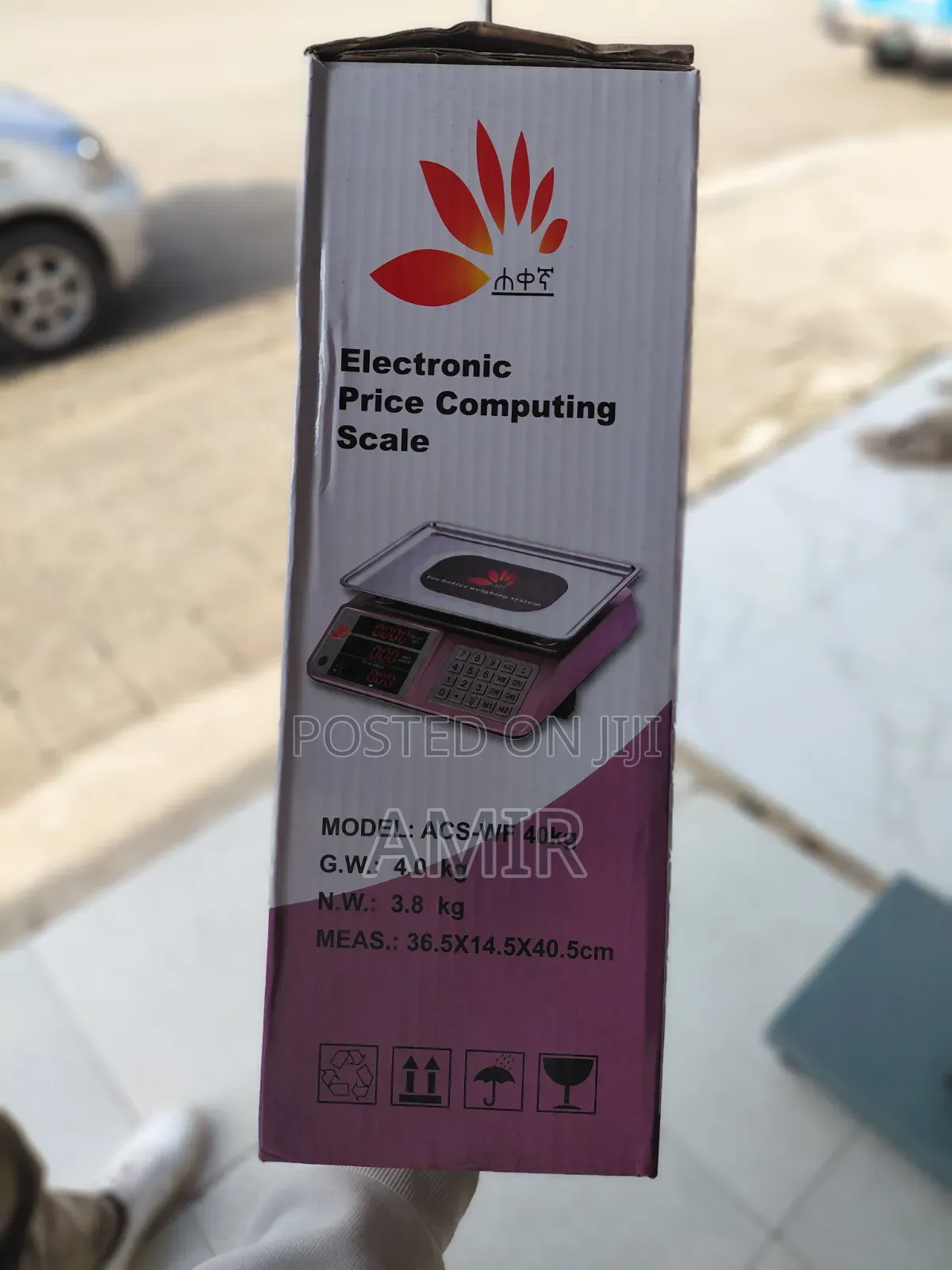 ለሱቅ የሚሆን ዲጂታል ሚዛን Digital Scale 40kg