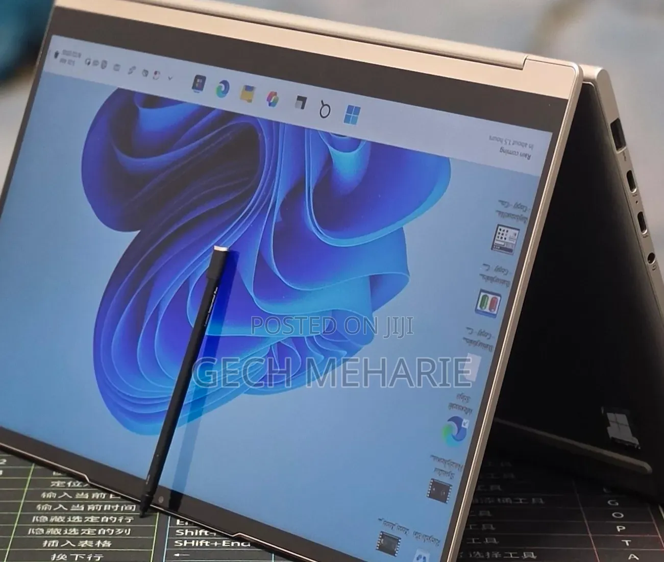New Laptop Lenovo Yoga 9i 16GB Intel Core i7 SSD 512GB