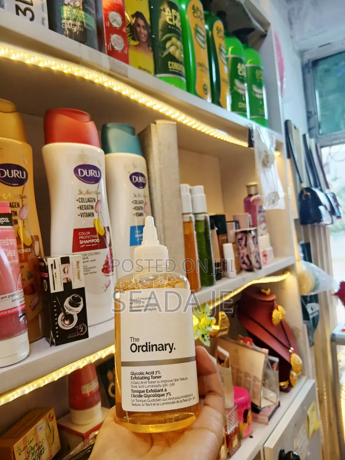 Seada Cosmetics