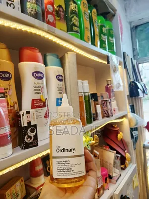 Seada Cosmetics