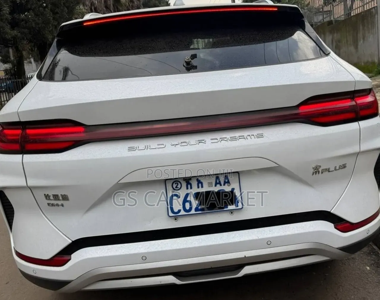 BYD Song Plus DM-i 2025 White