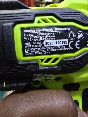 Cordless Impact Wrench