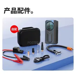 2-in-1 Portable Car Jump Starter + Air Compressor
