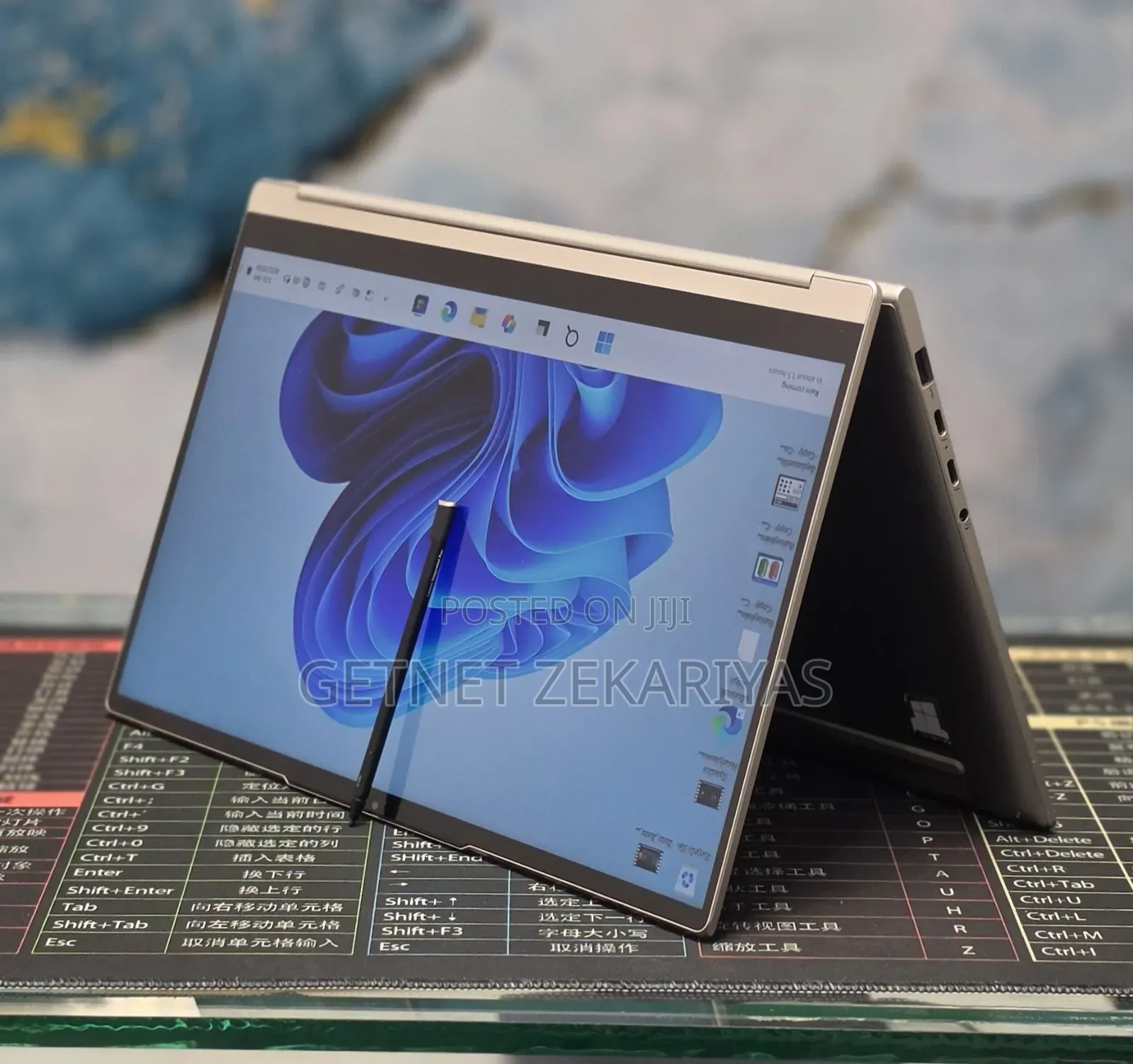 New Laptop Lenovo Yoga 9i 16GB Intel Core i7 SSD 512GB