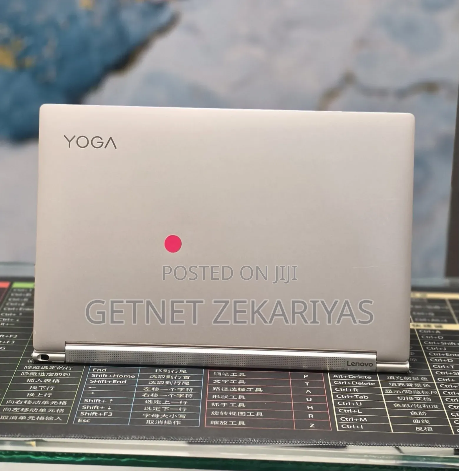New Laptop Lenovo Yoga 9i 16GB Intel Core i7 SSD 512GB