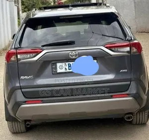 Toyota RAV4 2021 Beige
