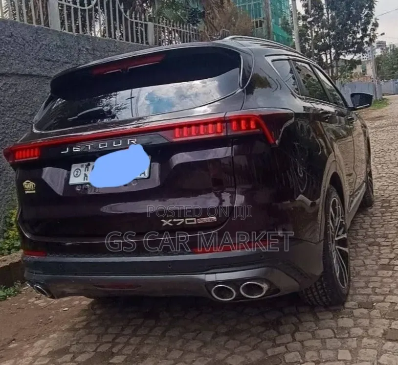 Jetour X70 Plus 2023 Brown