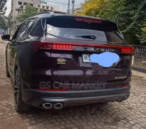 Jetour X70 Plus 2023 Brown