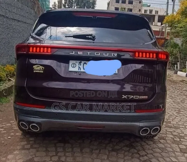 Jetour X70 Plus 2023 Brown