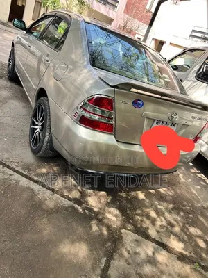 Toyota Corolla 2005 Gray