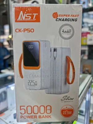NST CK-P50 50000mAh 22.5W Super Fast Charging