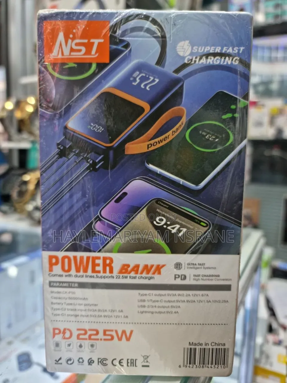 NST CK-P50 50000mAh 22.5W Super Fast Charging