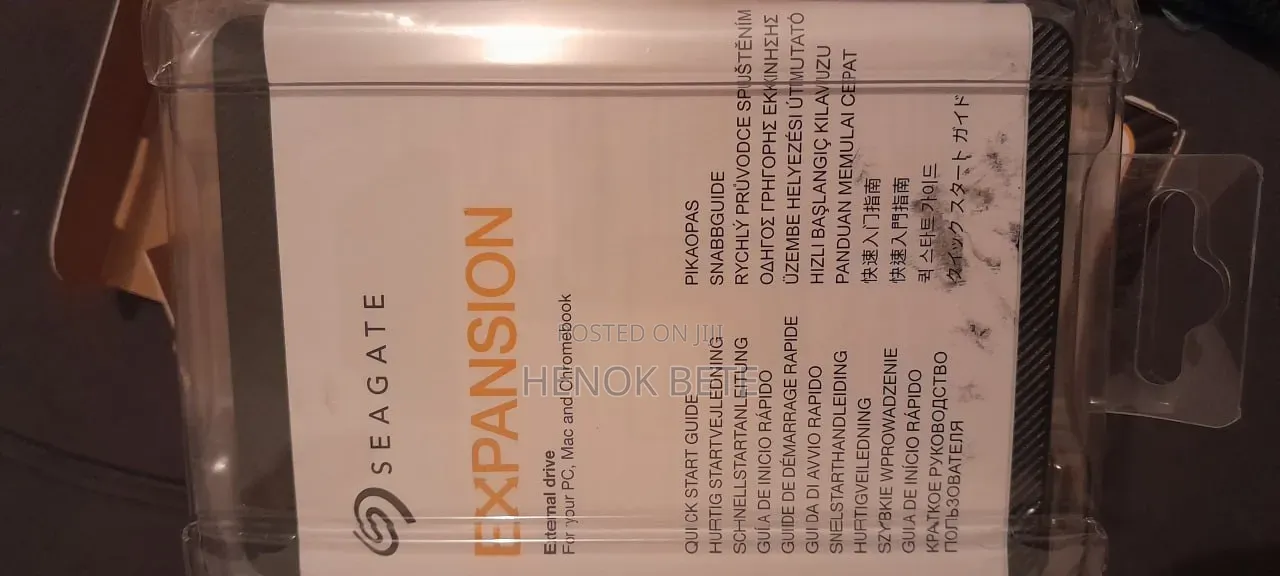 Seagate Expansion 4TB
