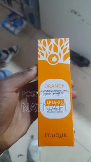 POUQUR Orange Enzymes Exfoliating Brightening Gel