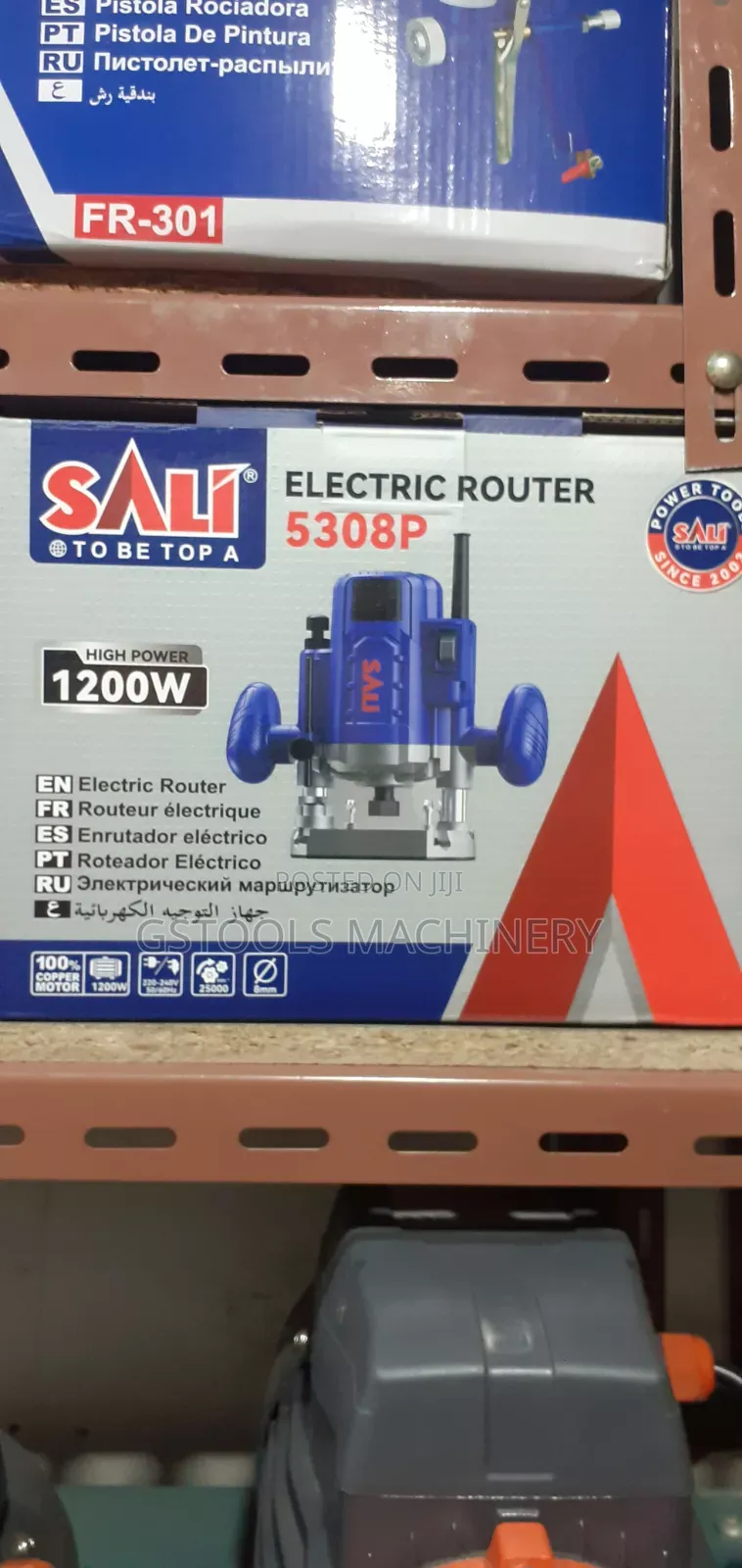 SALI 1200w Router