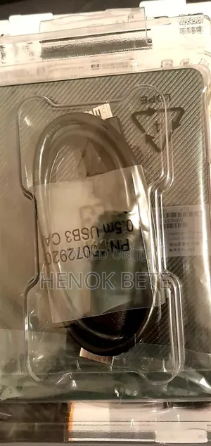 Seagate Expansion 4TB