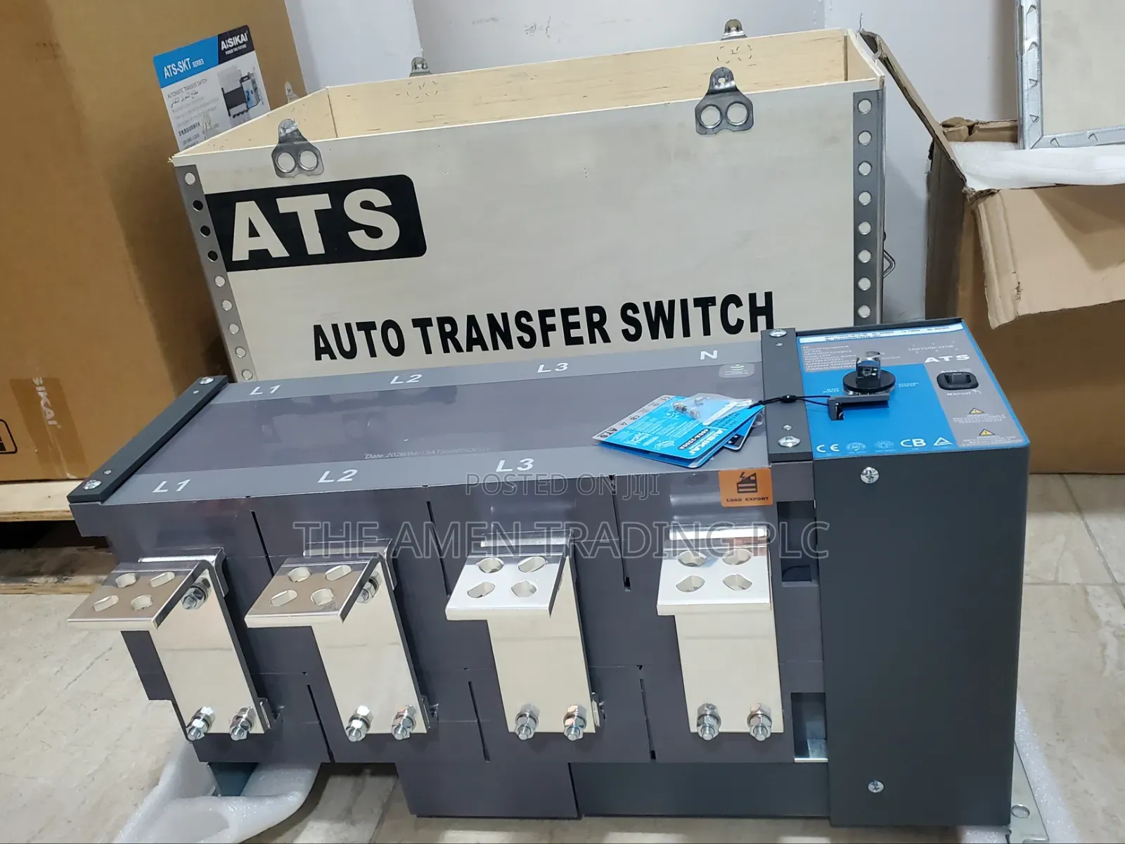 ATS / Automatic Transfer Switch 1250A