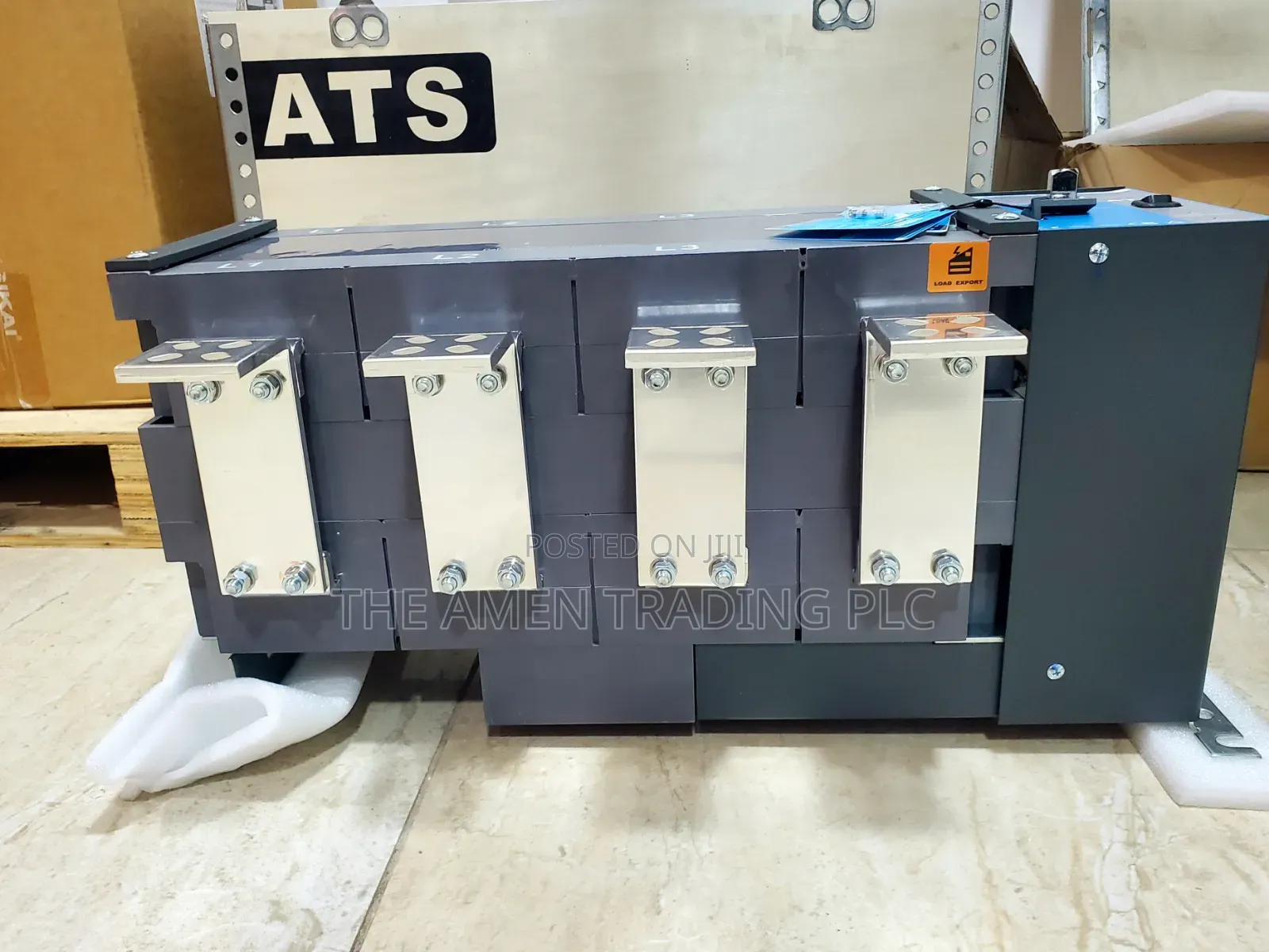 ATS / Automatic Transfer Switch 1250A