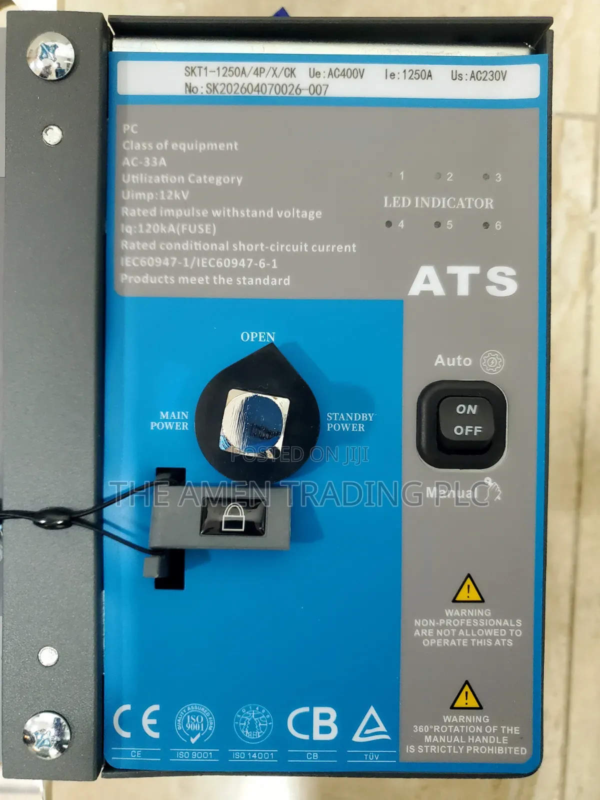 ATS / Automatic Transfer Switch 1250A