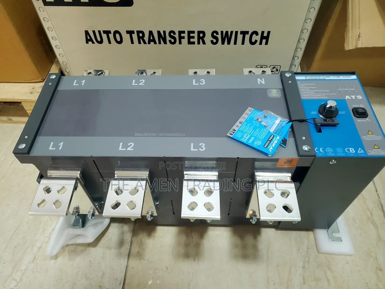 ATS / Automatic Transfer Switch 1250A
