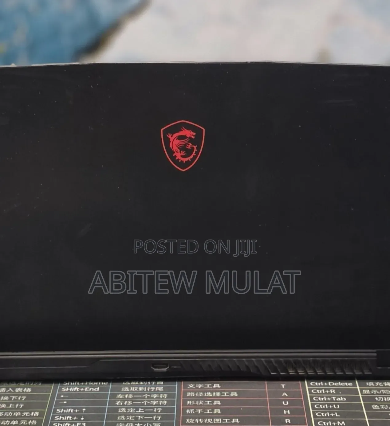 New Laptop MSI GF63 16GB Intel Core i5 SSD 512GB