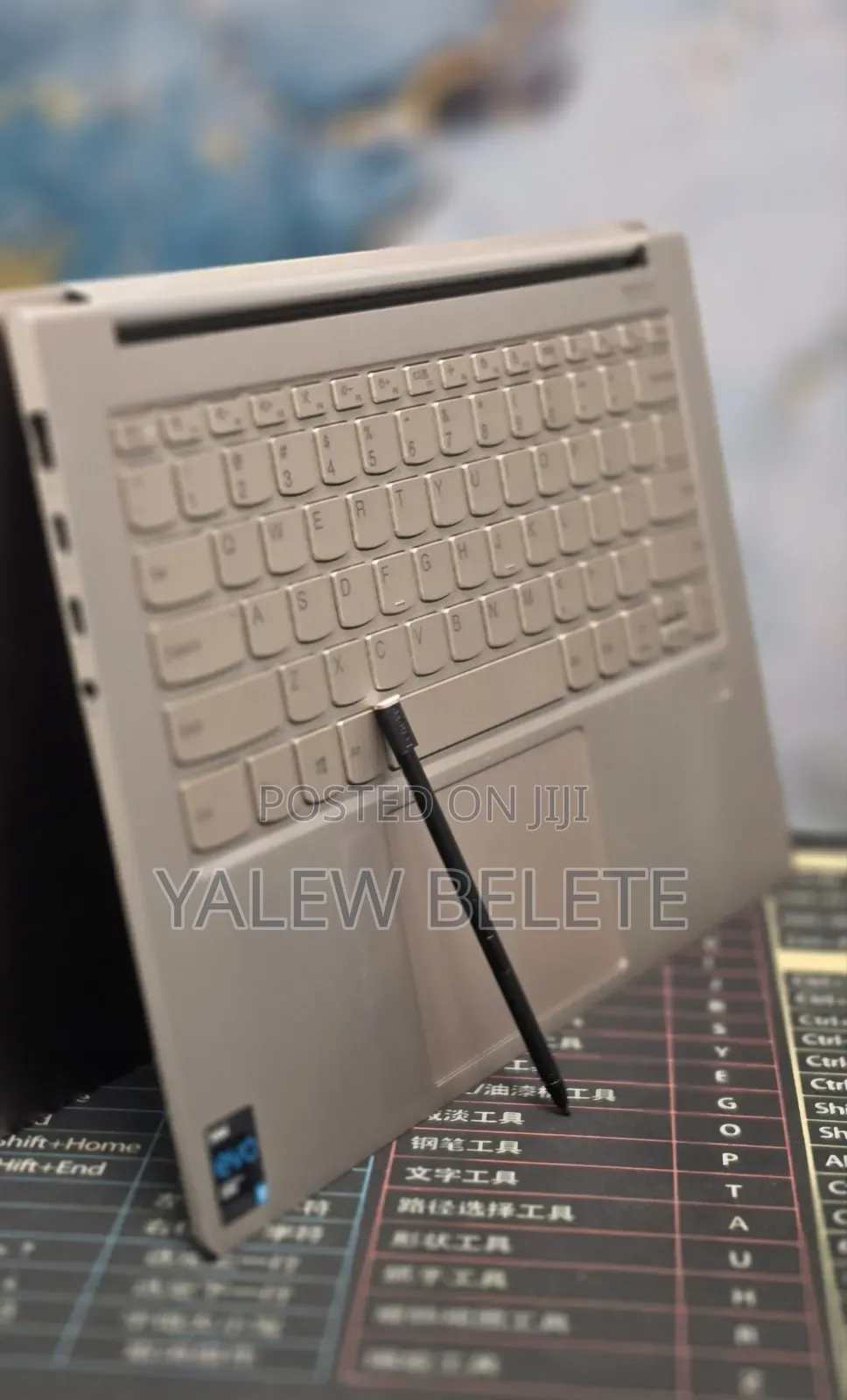 New Laptop Lenovo Yoga 9i 16GB Intel Core i7 SSD 512GB