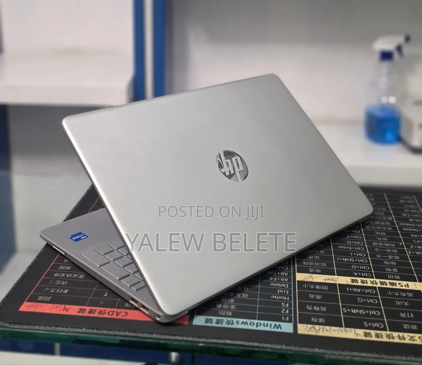 New Laptop HP Stream Notebook 8GB Intel Core i5 SSD 1.5T