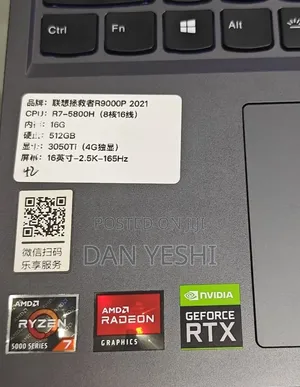 New Laptop Lenovo 16GB AMD Ryzen 7 SSD 512GB